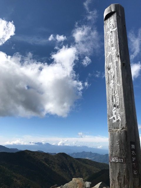 奥秩父の核心、雁坂峠の自然散策【甲武信ヶ岳(2475m)】