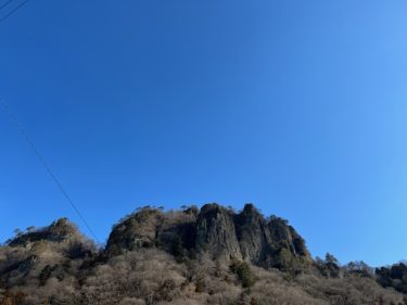 鎖場を越えて辿る頂の眺望【岩櫃山(803m)】