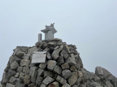 穂高岳(3190m)。