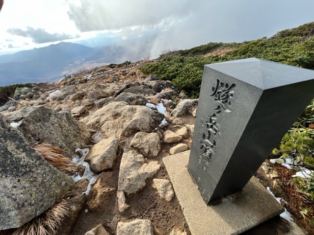 燧ヶ岳(2356m)。